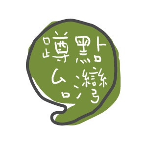 蹲點LOGO